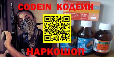 кокаин перу Тула