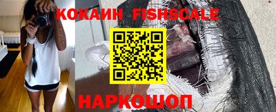 кокаин перу Тула