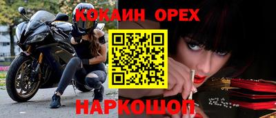 мяу мяу мука Тулун