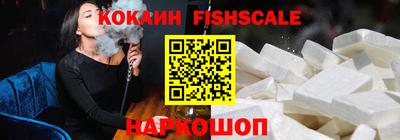 мефедрон Туймазы