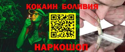 мяу мяу мука Тулун