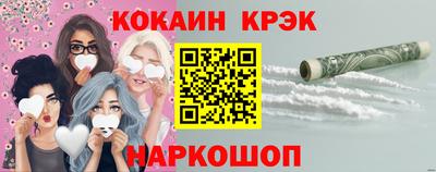 мяу мяу мука Тулун