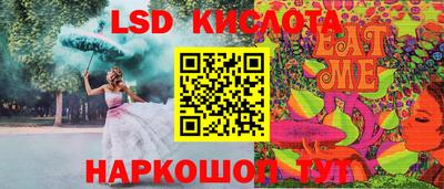 мяу мяу мука Тулун