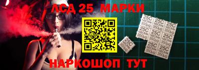 мефедрон Туймазы