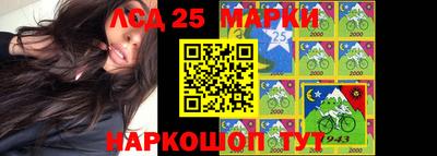 кокаин перу Тула