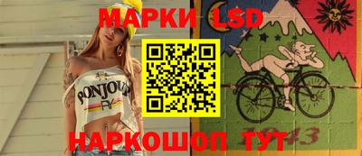кокаин перу Тула