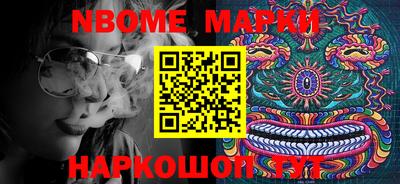мефедрон Туймазы