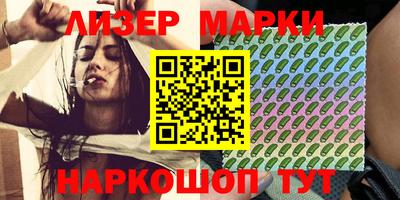 мяу мяу мука Тулун
