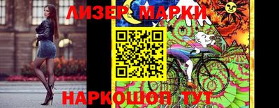 мефедрон Туймазы