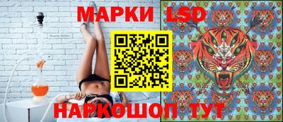 кокаин перу Тула