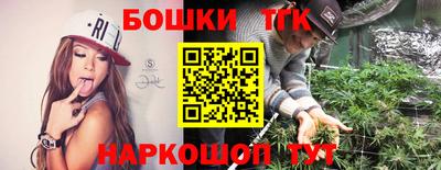 мефедрон Туймазы
