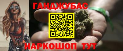 мяу мяу мука Тулун