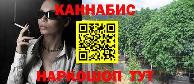мефедрон Туймазы
