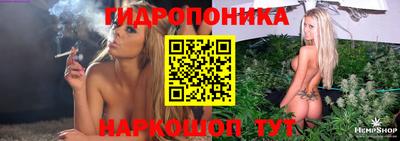 мефедрон Туймазы