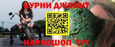 мефедрон Туймазы