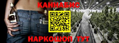 мефедрон Туймазы