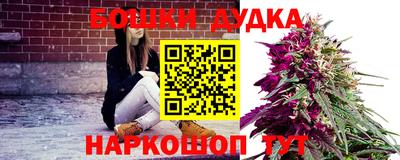 мефедрон Туймазы