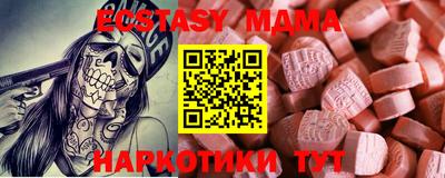кокаин перу Тула