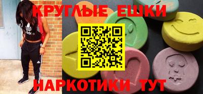 кокаин перу Тула