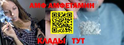кокаин перу Тула
