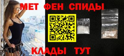 мяу мяу мука Тулун
