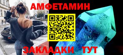 мяу мяу мука Тулун