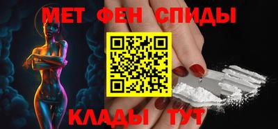 кокаин перу Тула