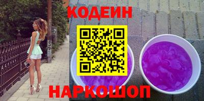 мяу мяу мука Тулун