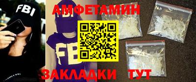 кокаин перу Тула