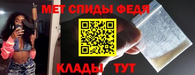 кокаин перу Тула