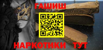 мефедрон Туймазы