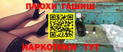 мяу мяу мука Тулун