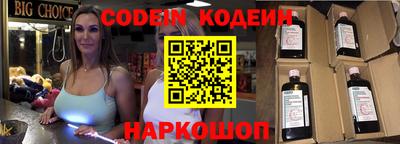 мефедрон Туймазы
