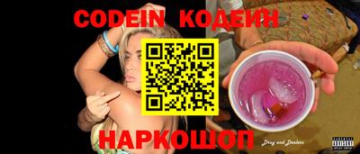 мефедрон Туймазы