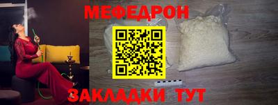 кокаин перу Тула
